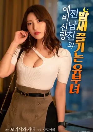免费看电视行业观察配图