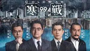 动漫免费观看新番合集