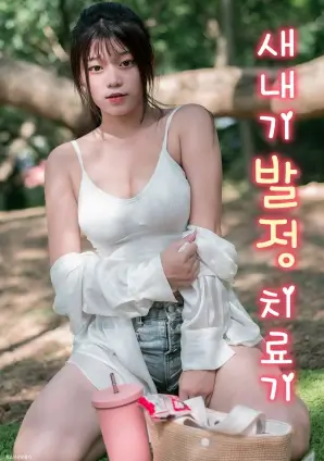 春潮渐起免费追剧